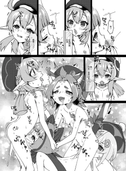 Page 13 of Osake wa Hatachi ni Natte kara?tachi Series 3-