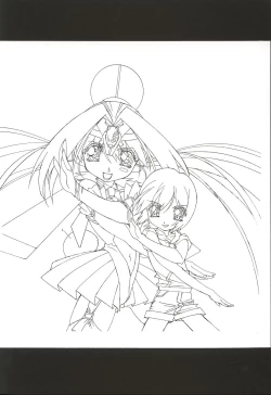 Page 21 of Mahou Ame 3