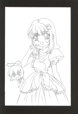 Page 23 of Mahou Ame 3