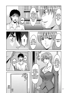 Page 42 of Sennyu Tsuma Satomi Kiroku Ch.13-14