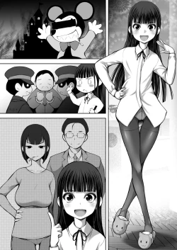 Page 28 of [JIBAKU-SYSTEM (Suzuki Amaharu) Zoku - JS Meikko de Seiyoku Shori shite iru Oji desu [Digital]