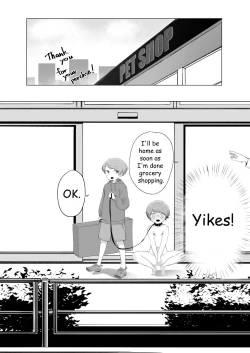 Page 15 of Aru Asa, Mezametara Pet Shop de Urareteita | I woke up and I was being sold in a pet store