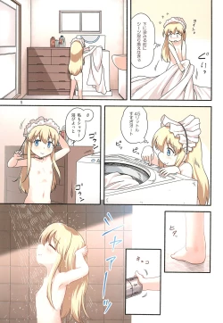 Page 5 of Myli Stellareco 1