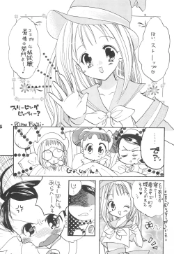 Page 7 of Twinkle Melody