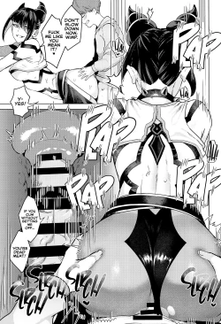 Page 14 of Juri Shishou ni Tokkun Shite Morau Hon | Special Training With Master Juri