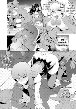 Page 13 of Goblins do not pray to God