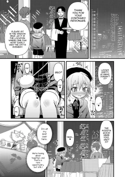 Page 14 of Kawaii Maid no Otokonoko Dosama to Otona no Date Hen