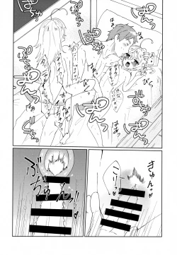 Page 14 of W Tanya to Ecchi na Youjo Play Shiyou