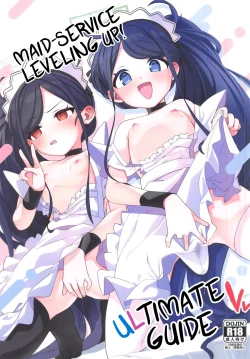 Page 1 of Gohoushi Maid ni Omakase! | Leave it to the Maid!