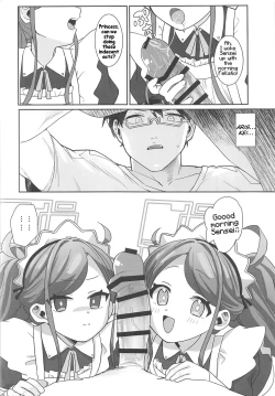 Page 5 of Gohoushi Maid ni Omakase! | Leave it to the Maid!