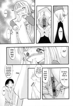 Page 10 of Ibitsu na Koiuta | A warped love song