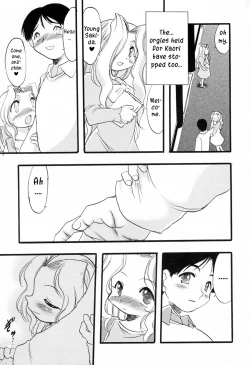 Page 126 of Ibitsu na Koiuta | A warped love song