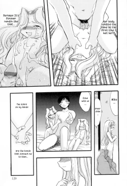 Page 128 of Ibitsu na Koiuta | A warped love song