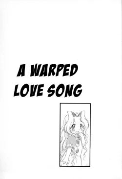 Page 131 of Ibitsu na Koiuta | A warped love song