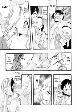 Page 16 of Ibitsu na Koiuta | A warped love song