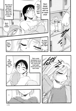 Page 178 of Ibitsu na Koiuta | A warped love song