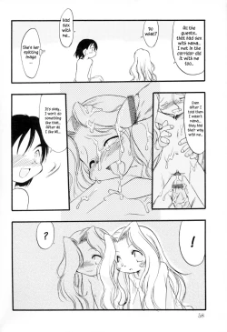 Page 57 of Ibitsu na Koiuta | A warped love song