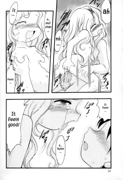 Page 69 of Ibitsu na Koiuta | A warped love song