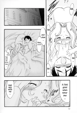 Page 71 of Ibitsu na Koiuta | A warped love song