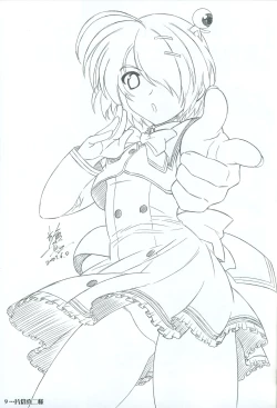 Page 10 of Akaneiro ni Somaru Saka SPECIAL GUESTS' ILLUSTRATIONS