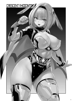 Page 3 of Seiheki Houkai Crescent Rhodonite| 性癖崩坏 新月玫瑰石