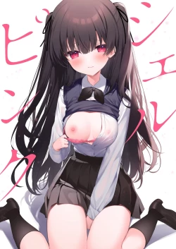 Page 1 of Sherupinku+name