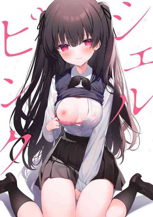 [Puchimaple (Hisagi)] Sherupinku+name [Digital]