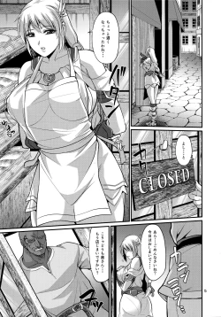 Page 4 of Pansan Returns