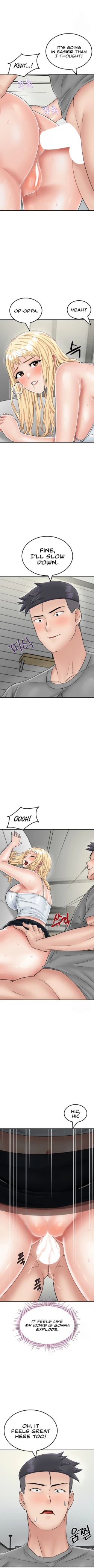 Page 328 of Mother-son Island Survival