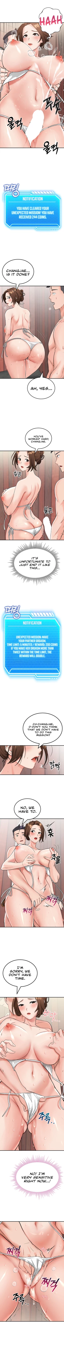 Page 35 of Mother-son Island Survival