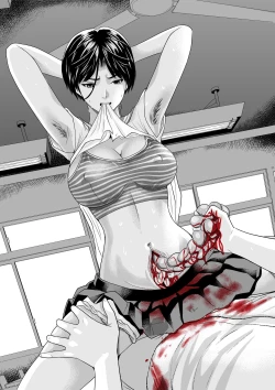 Page 14 of 切合辑