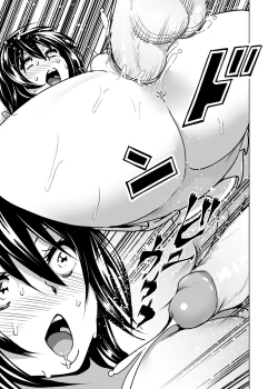 Page 92 of Imouto no Oppai ga Marudashi datta Hanashi Soushuuhen 2 |關於妹妹胸部整顆露出來的那件事 總集篇2