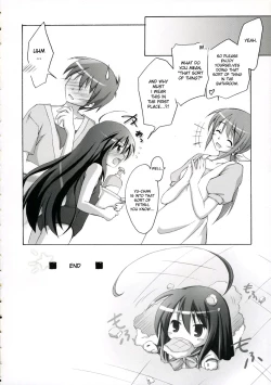 Page 14 of Ofuro no Omocha