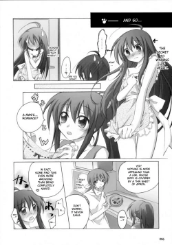Page 5 of Shana no Sanpunkan Cooking | Shana's 3 minute Cooking