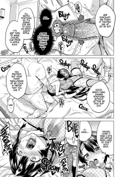 Page 47 of Chizuruchan Development Diary Extra