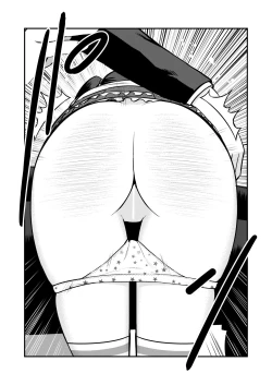 Page 43 of Oshioki sarete 1-nichi Kahanshin no Chakui ga Kinshi sareru Gakkou