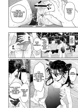 Page 12 of Namaiki Oshiego ni Sukumizu Kisete Kobetsusei Shidou! | Cocky Male Student gets Personal Sex Education Guidance in a School Swimsuit!