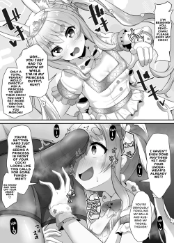 Page 15 of Onegaishimasu Ikkai dake de Ii no de Toriaezu Kaide Kudasai 2