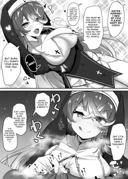 Page 3 of Onegaishimasu Ikkai dake de Ii no de Toriaezu Kaide Kudasai 2