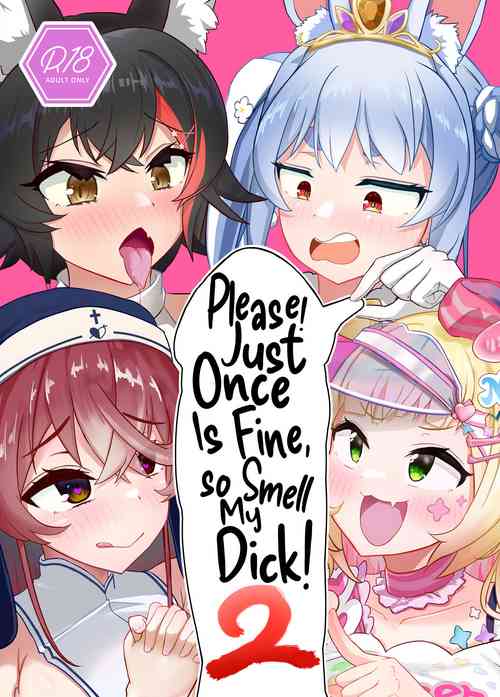 Download Onegaishimasu Ikkai dake de Ii no de Toriaezu Kaide Kudasai 2