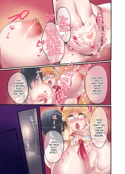 Page 35 of Shizurujuu Nanasai