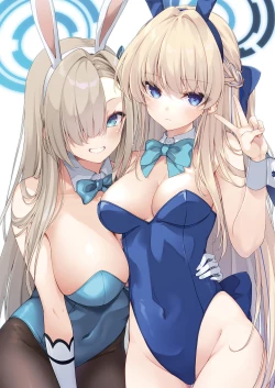 Page 2 of Secret Party