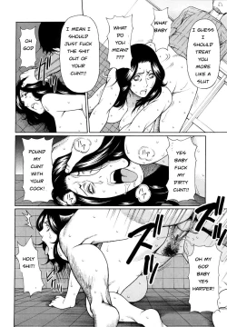 Page 15 of My Son is My Pimp