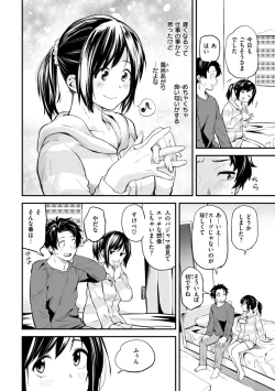 Page 104 of Jaa, Ecchi Shichau? - Shall we have H then?