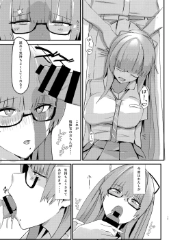 Page 13 of Pitworks vol. 1