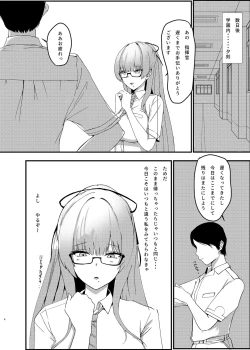 Page 4 of Pitworks vol. 1