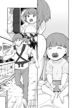 Page 35 of Zoku Inaka no Kuro Gal JK to Kekkon Shita Nichijou