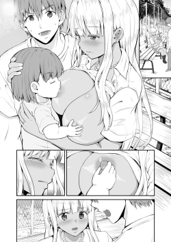 Page 38 of Zoku Inaka no Kuro Gal JK to Kekkon Shita Nichijou