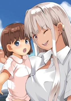 Page 48 of Zoku Inaka no Kuro Gal JK to Kekkon Shita Nichijou