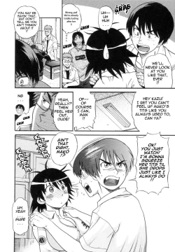 Page 12 of Shi Chau? - A cherry boy meets a busty girl